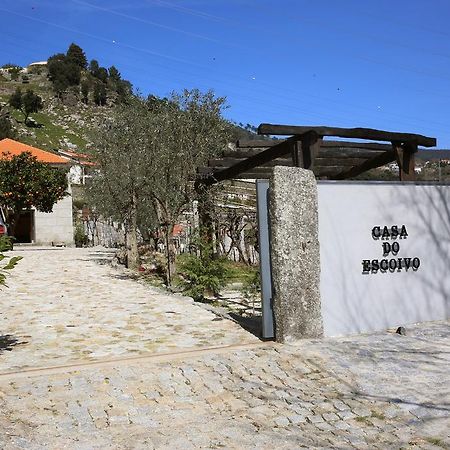 Loivos da Ribeira Casa Do Escoivo酒店 外观 照片