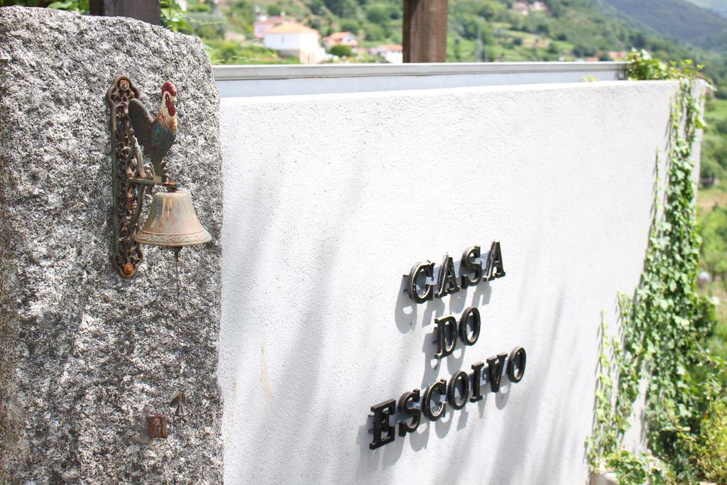 Loivos da Ribeira Casa Do Escoivo酒店 外观 照片